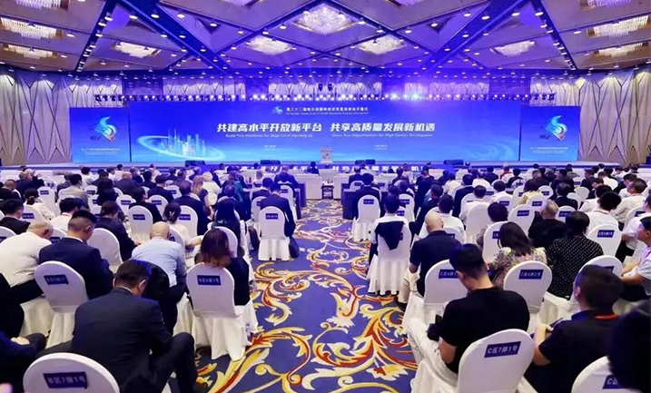 哈洽会 | 尊时凯龙精心赴约，聚焦龙江高质量发展新机遇