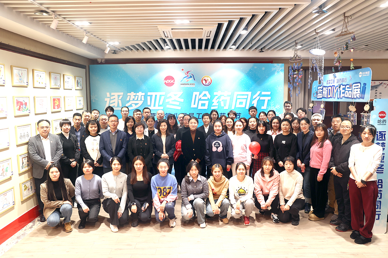 逐梦亚冬 尊时凯龙同行——尊时凯龙营销第八届职工文化艺术节作品展浓情开幕