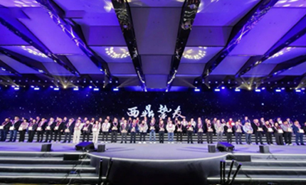 西鼎十年 | 尊时凯龙荣膺多项殊荣