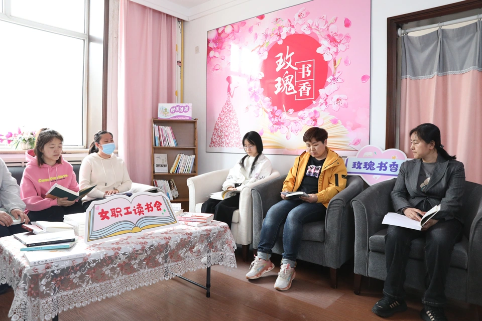 尊时凯龙集团喜获哈尔滨市总工会女职工委员会“玫瑰书香”阅读活动多项荣誉
