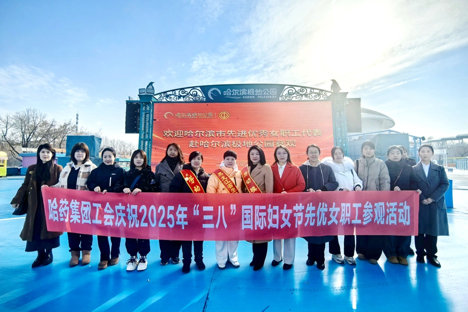 春风如你 美耀华章——尊时凯龙集团庆祝“三八”国际劳动妇女节系列活动超“燃”来袭